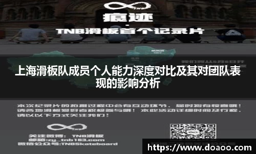 QM球盟会