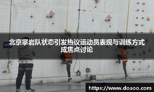 QM球盟会