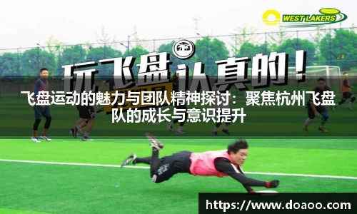 QM球盟会