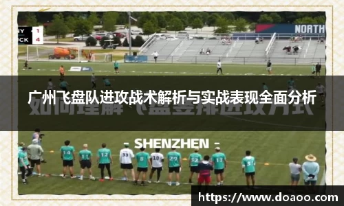 QM球盟会