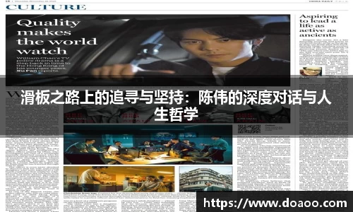 QM球盟会