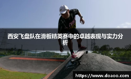 QM球盟会